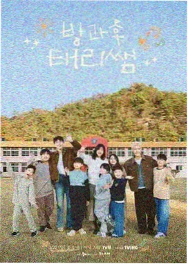 幕后纪实拍摄现场封面
